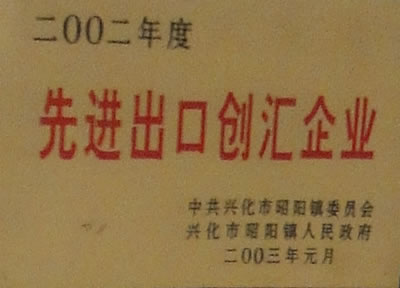 2002Mڄ(chung)RI(y)