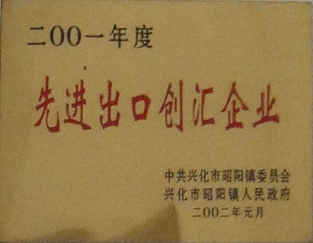 2001Mڄ(chung)RI(y)